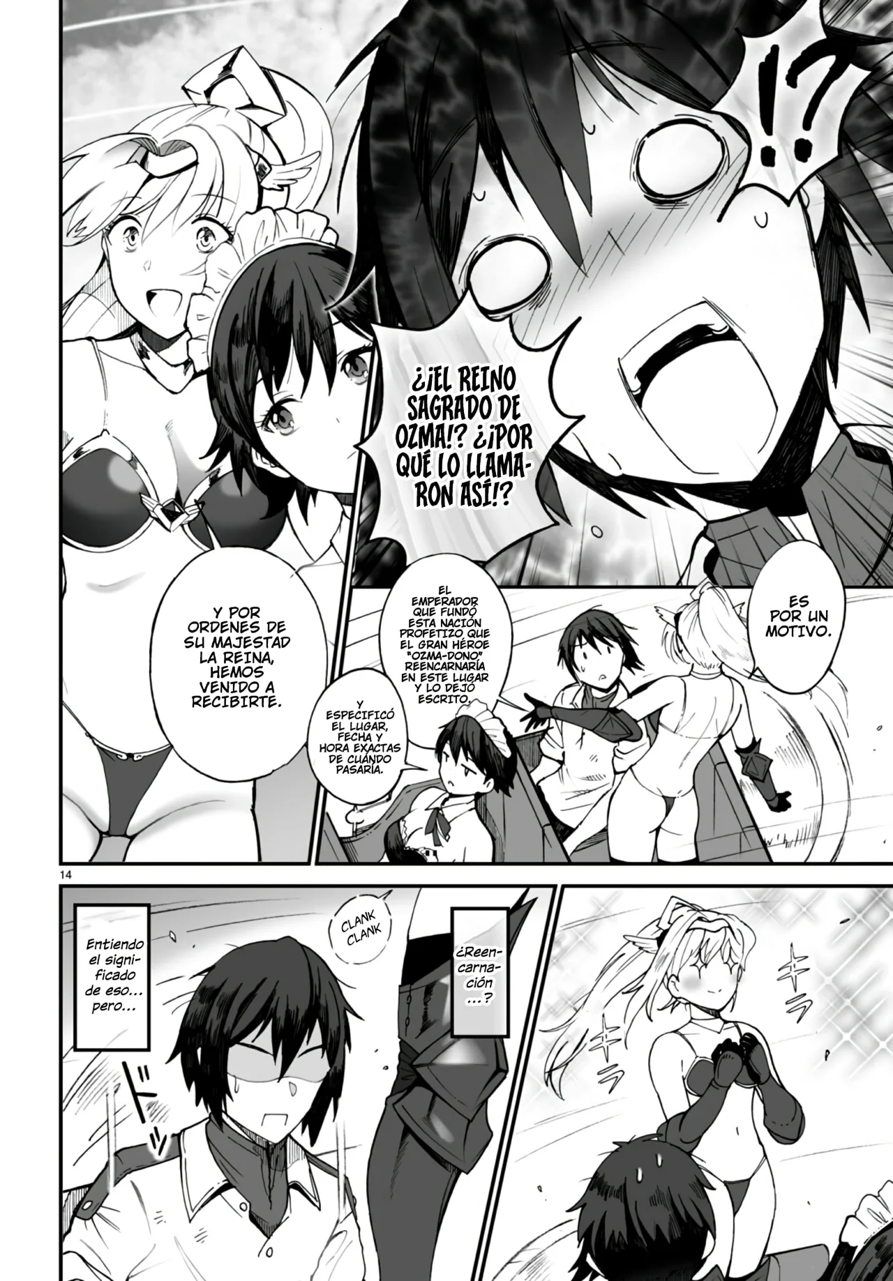 Página 23 del Manga