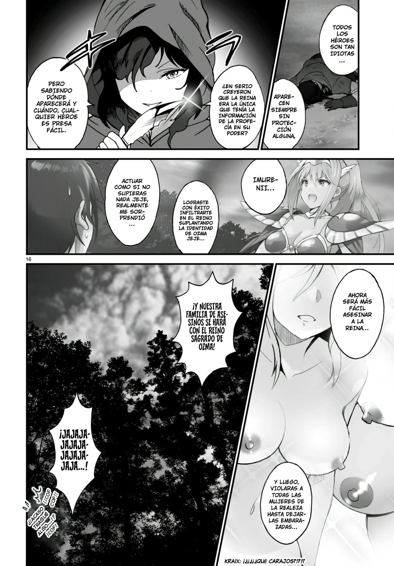 Página 25 del Manga