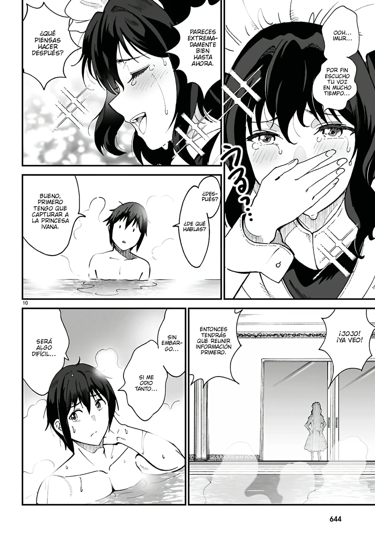 Página 12 del Manga