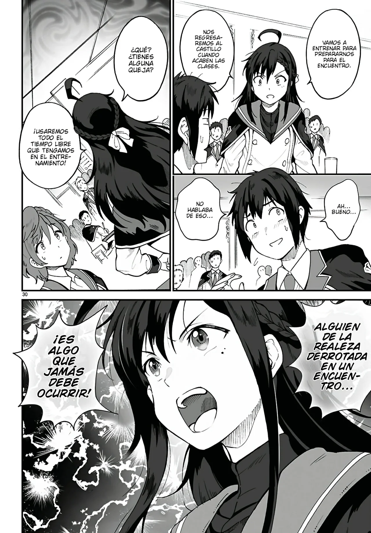 Página 32 del Manga