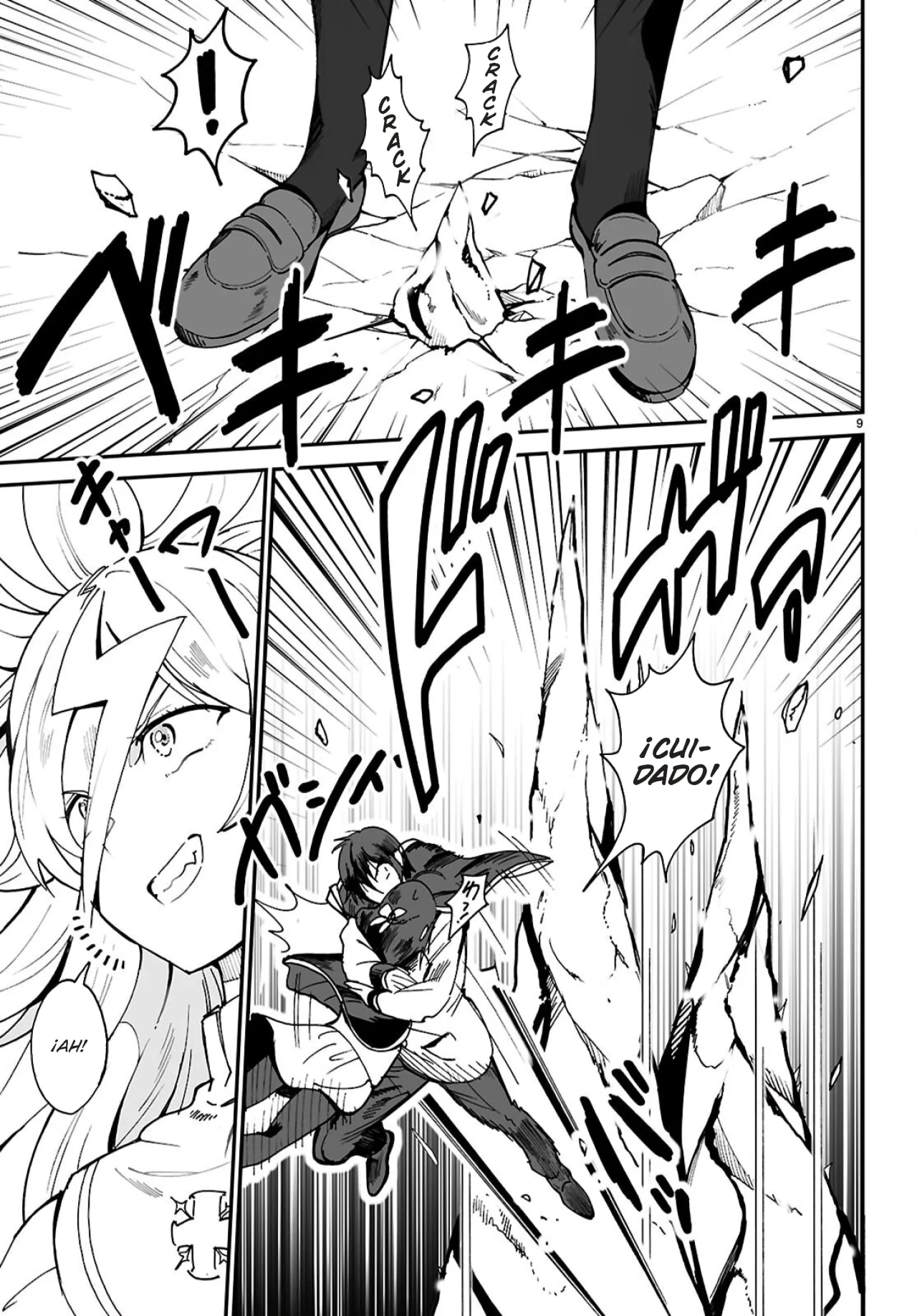 Página 11 del Manga