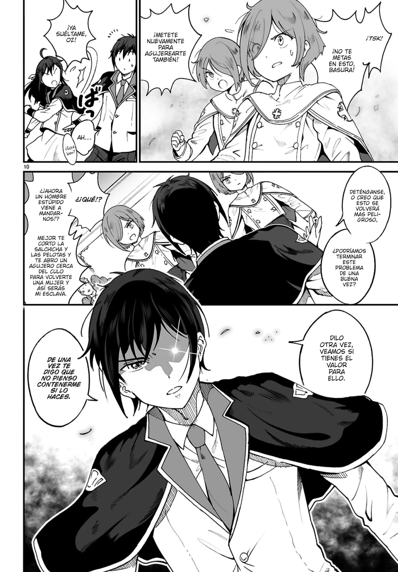 Página 12 del Manga