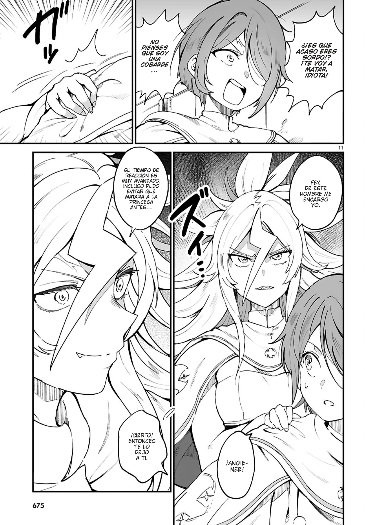 Página 13 del Manga