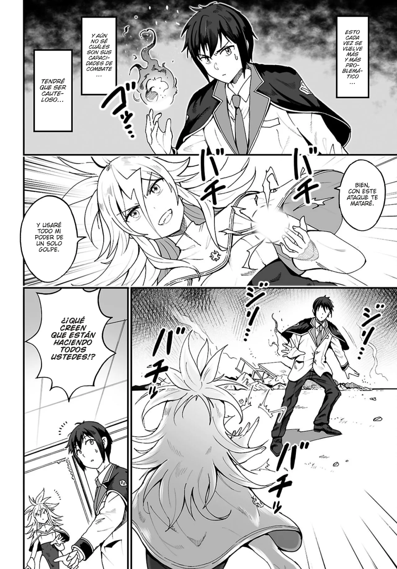 Página 14 del Manga