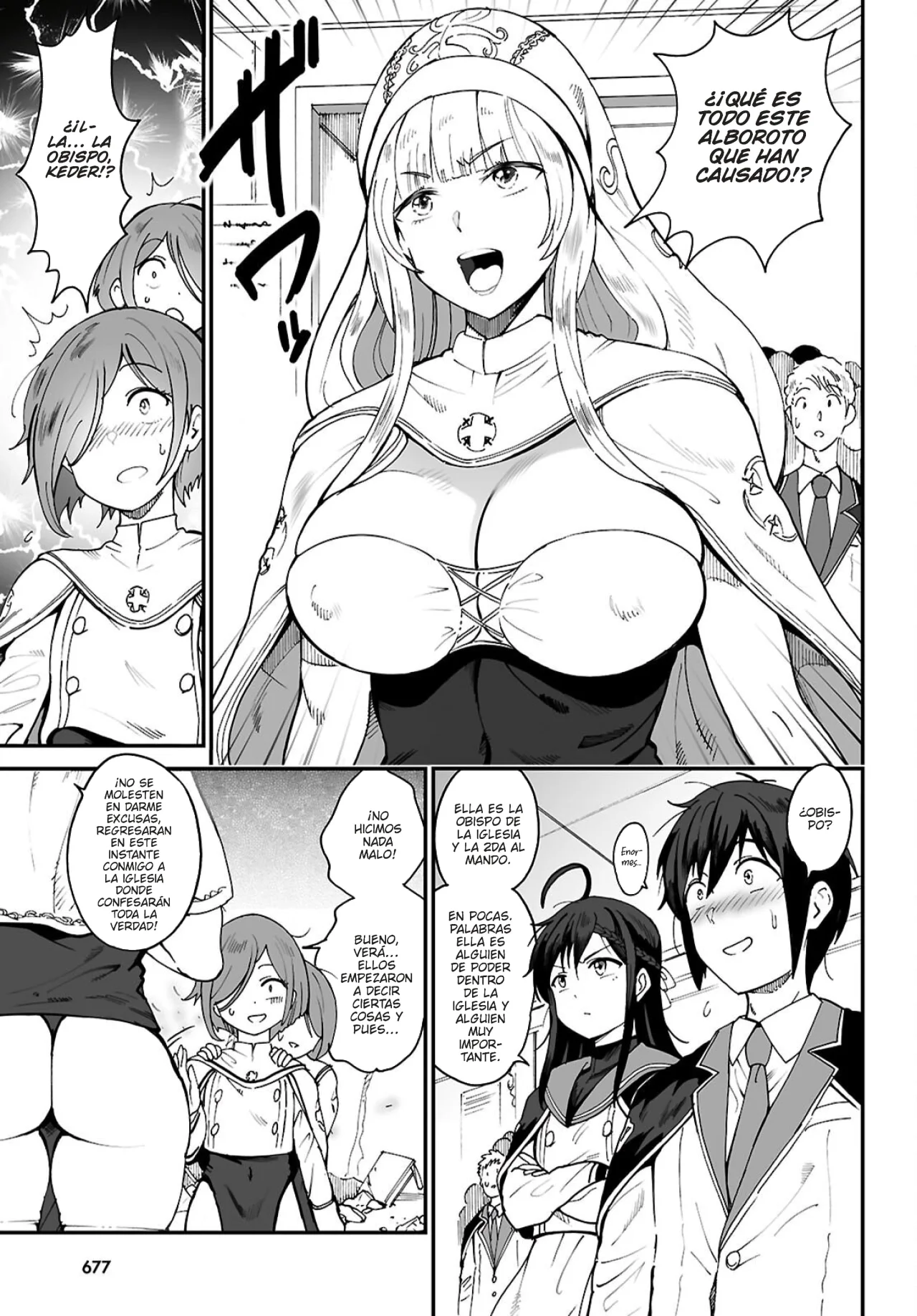 Página 15 del Manga