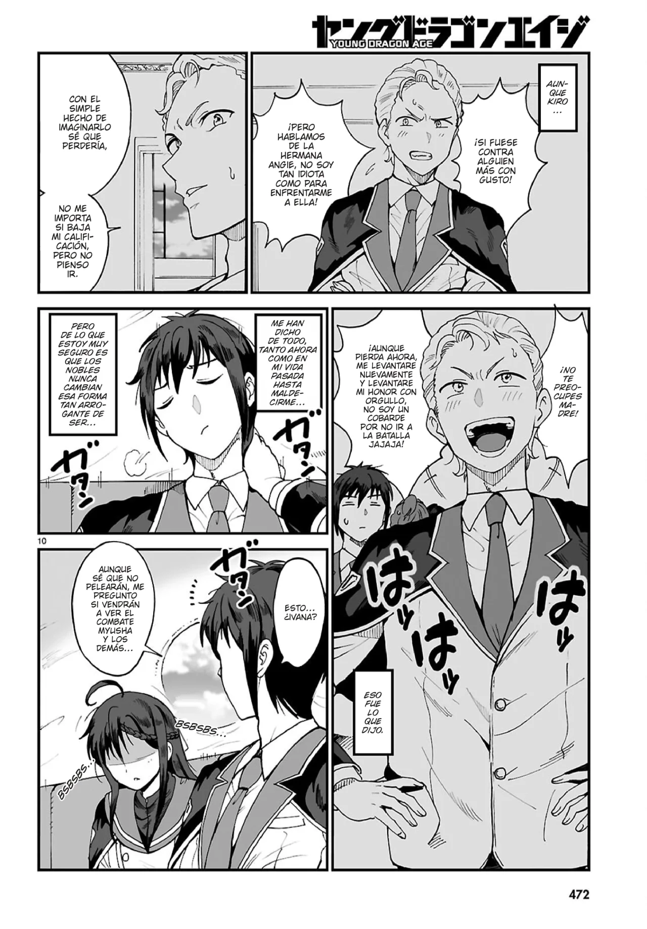 Página 12 del Manga