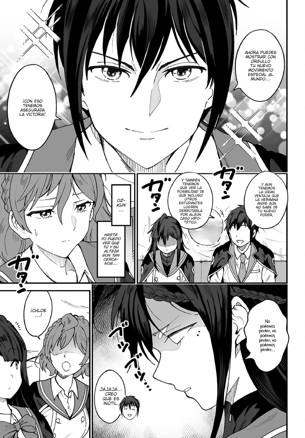 Página 15 del Manga