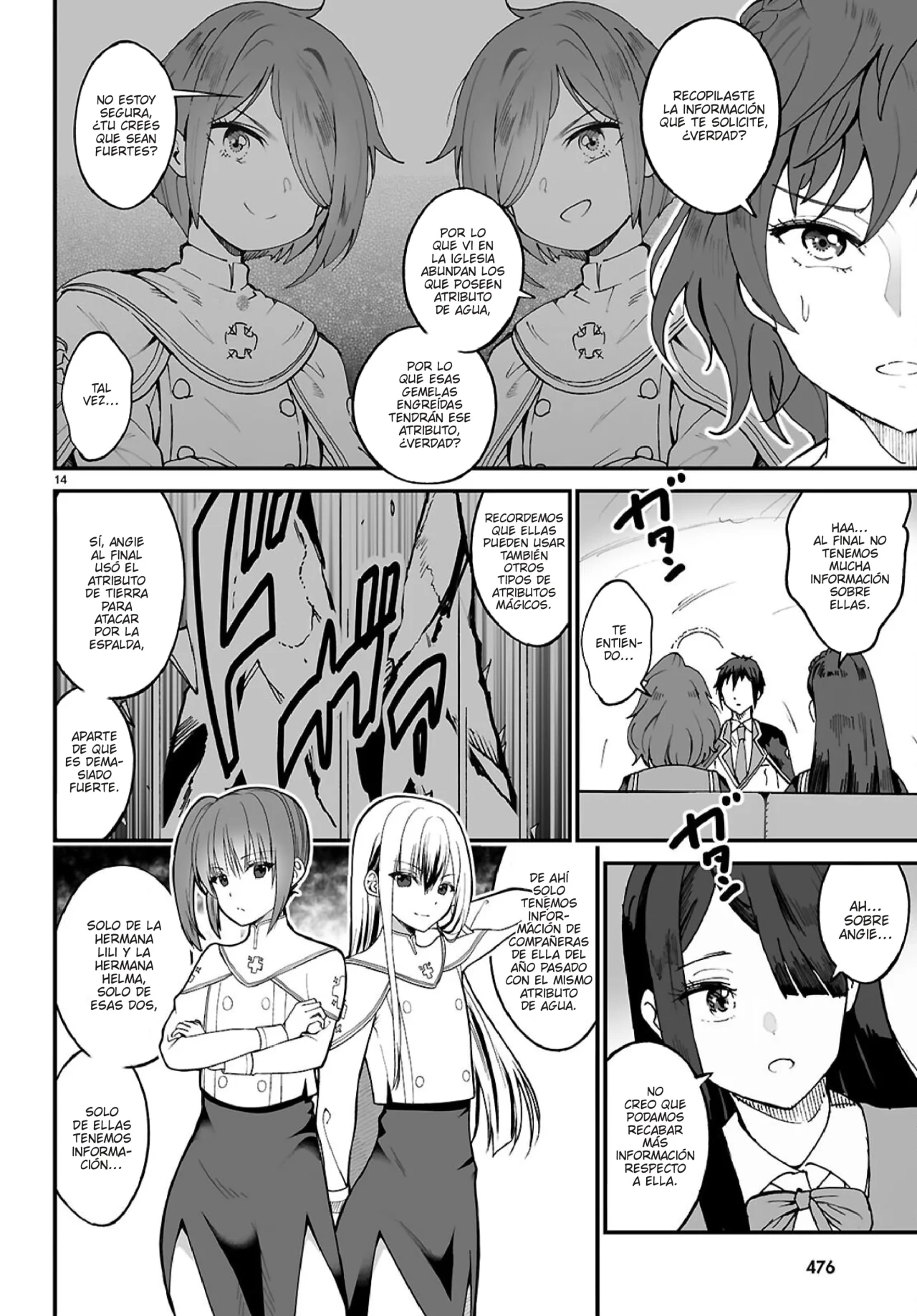 Página 16 del Manga