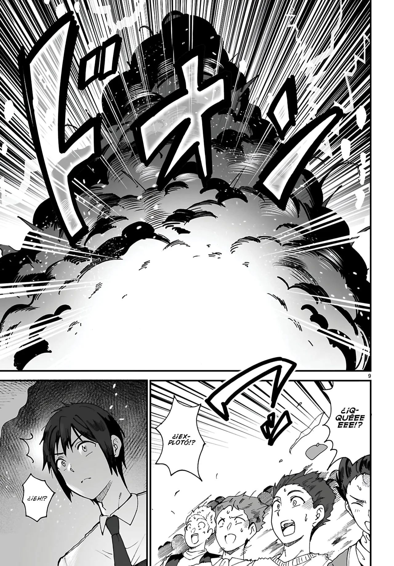 Página 11 del Manga