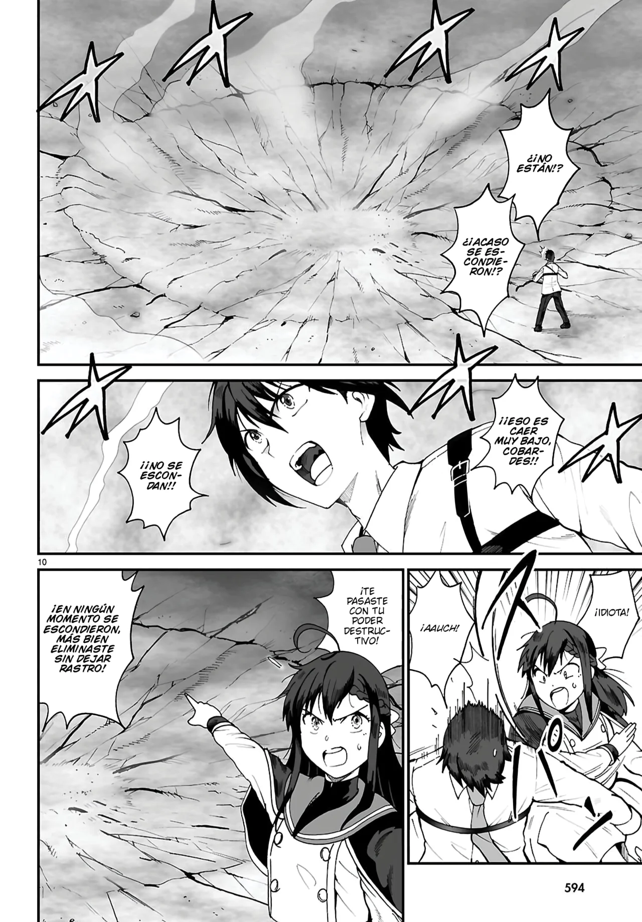 Página 12 del Manga