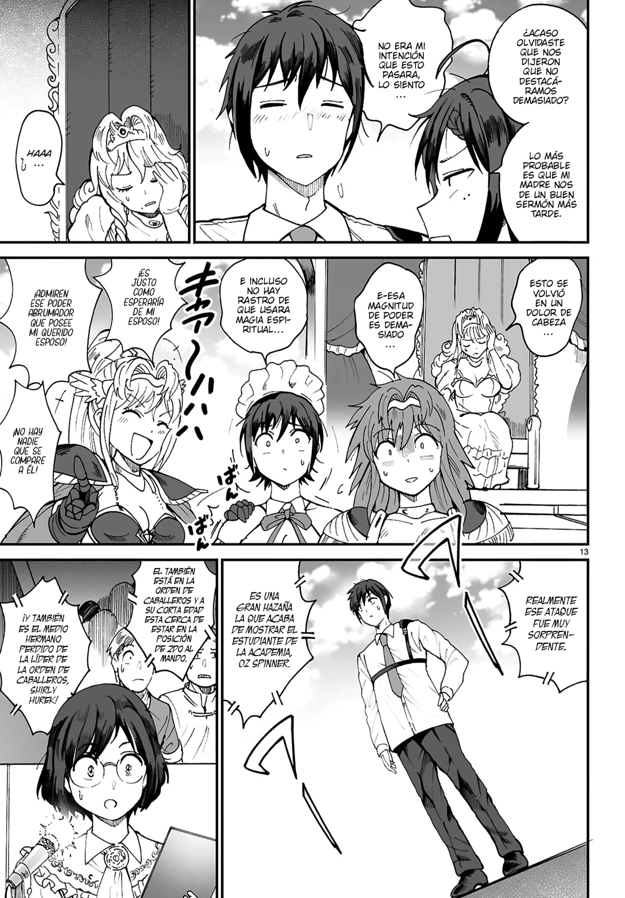 Página 15 del Manga