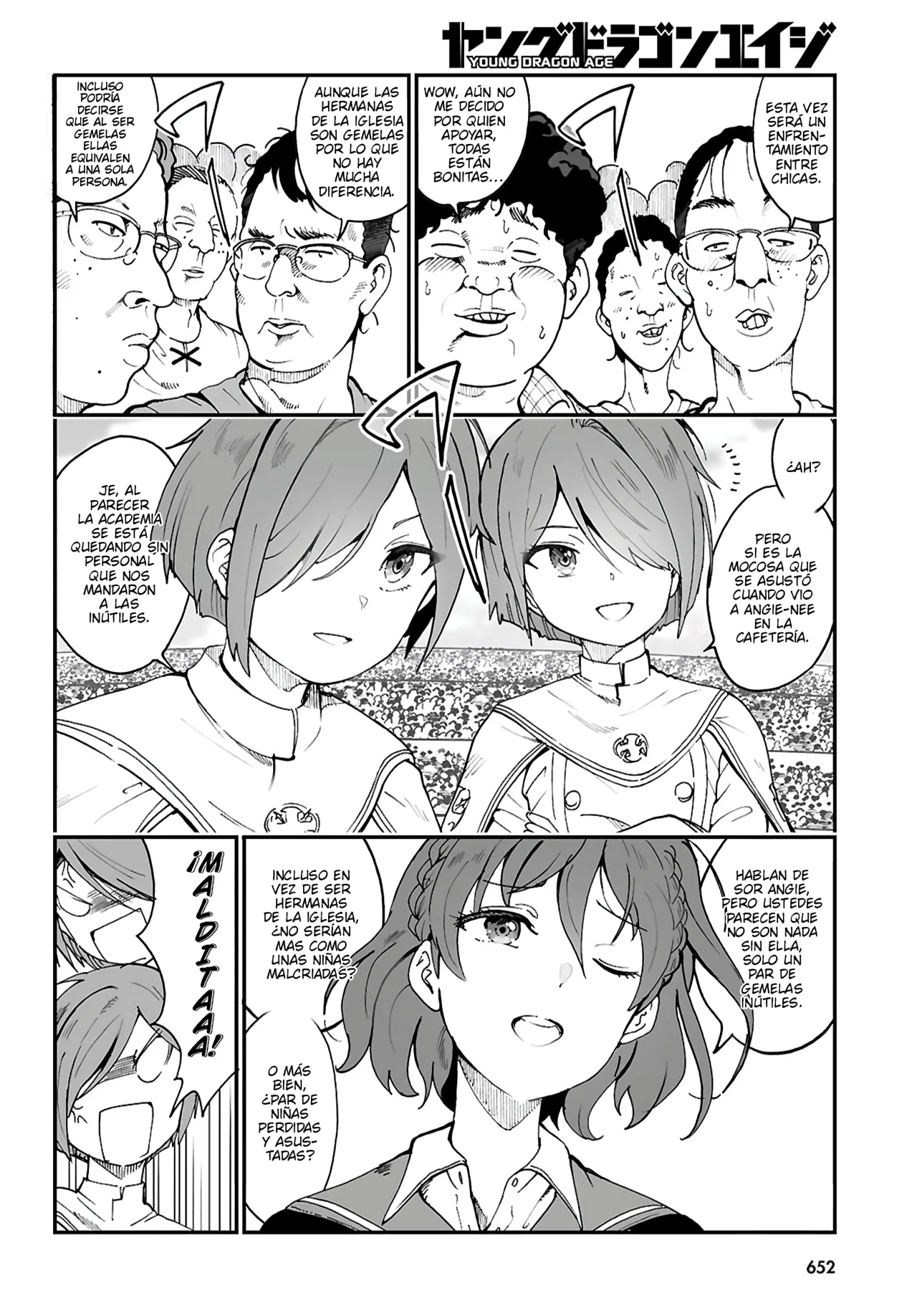 Página 12 del Manga