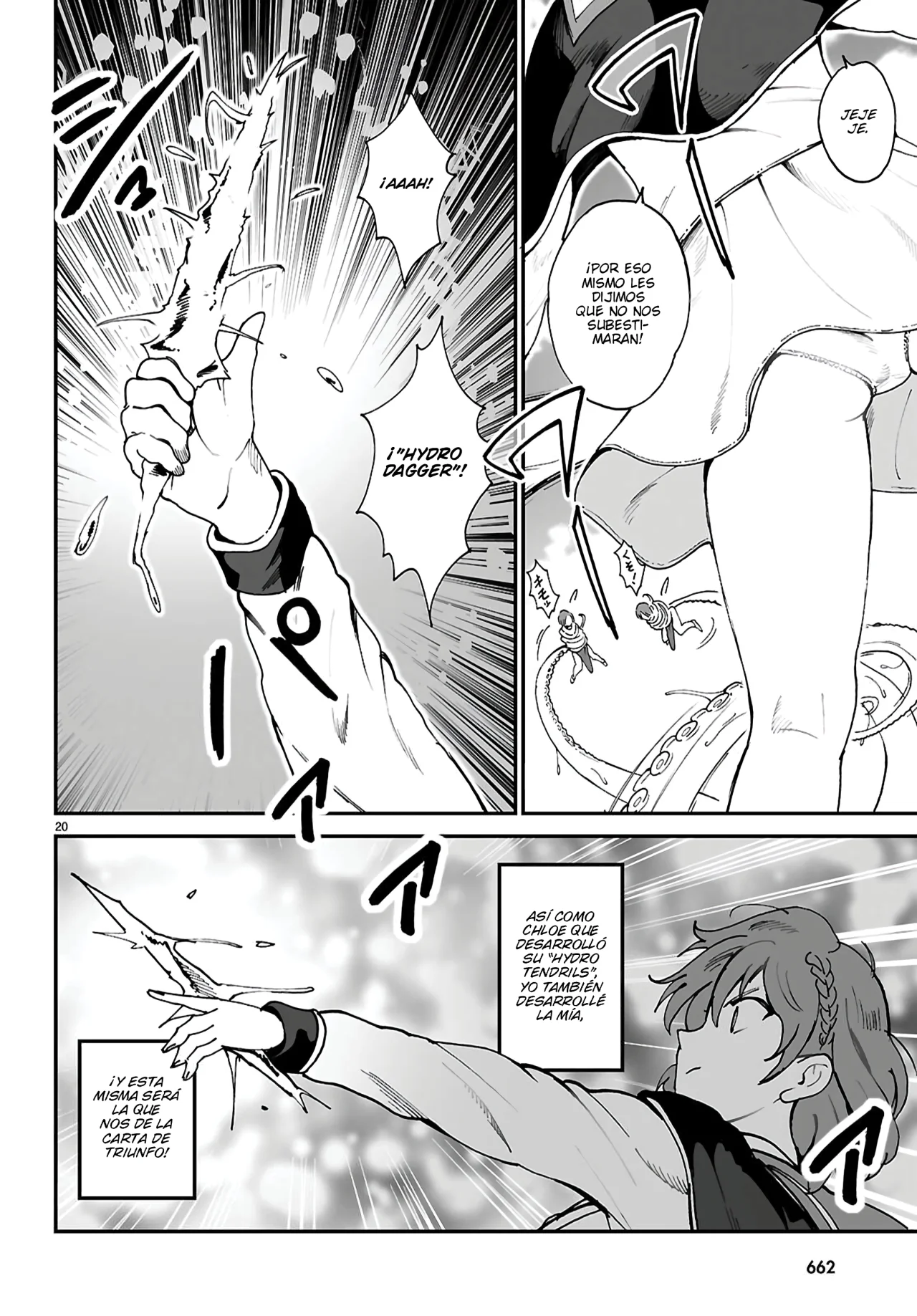 Página 22 del Manga