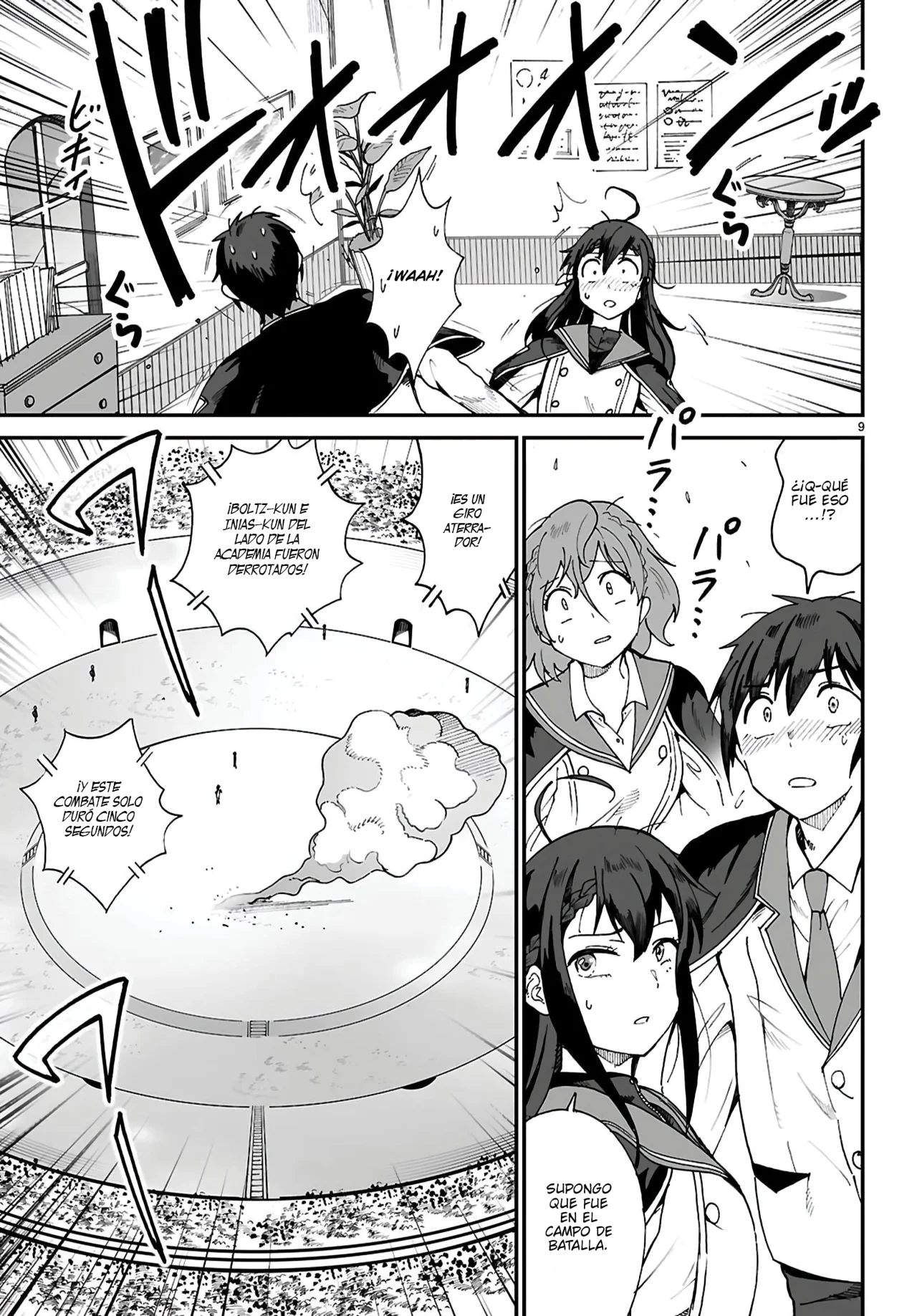 Página 11 del Manga