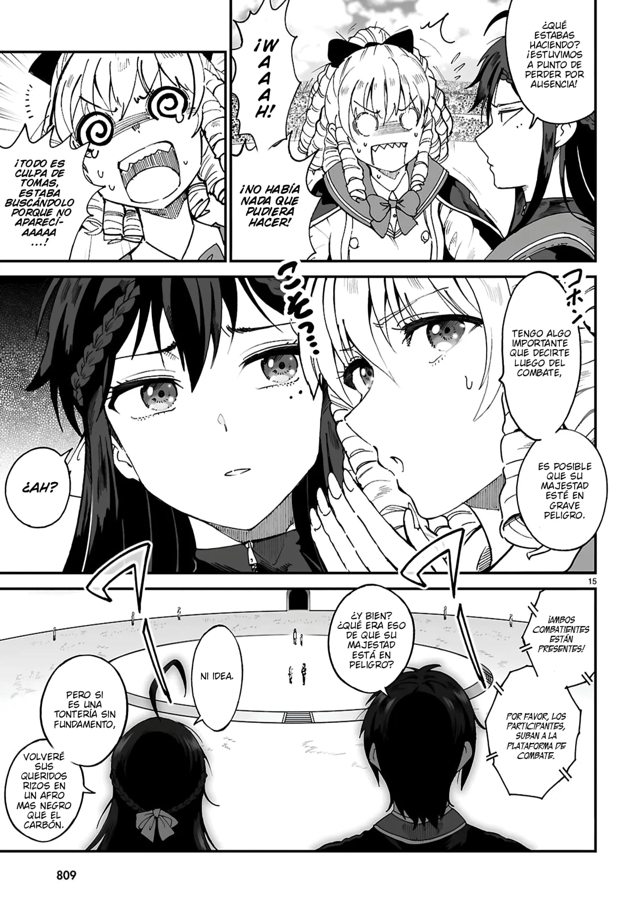 Página 17 del Manga