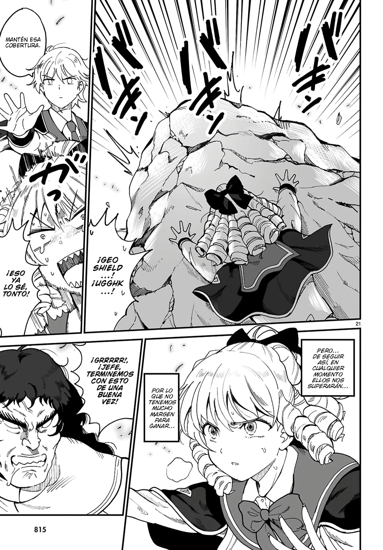 Página 23 del Manga