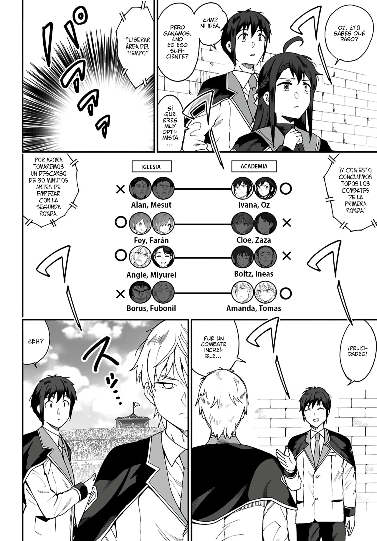 Página 10 del Manga