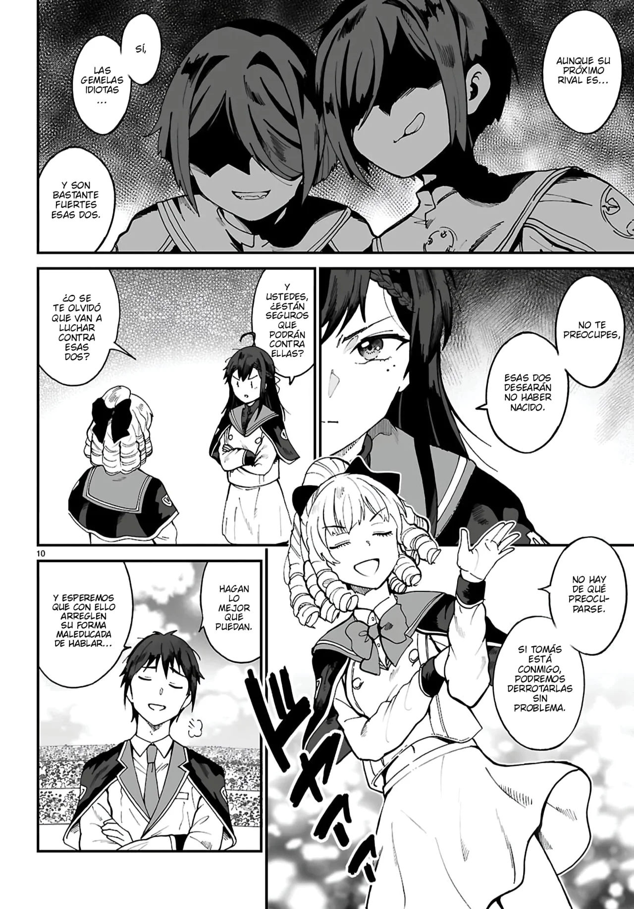 Página 12 del Manga