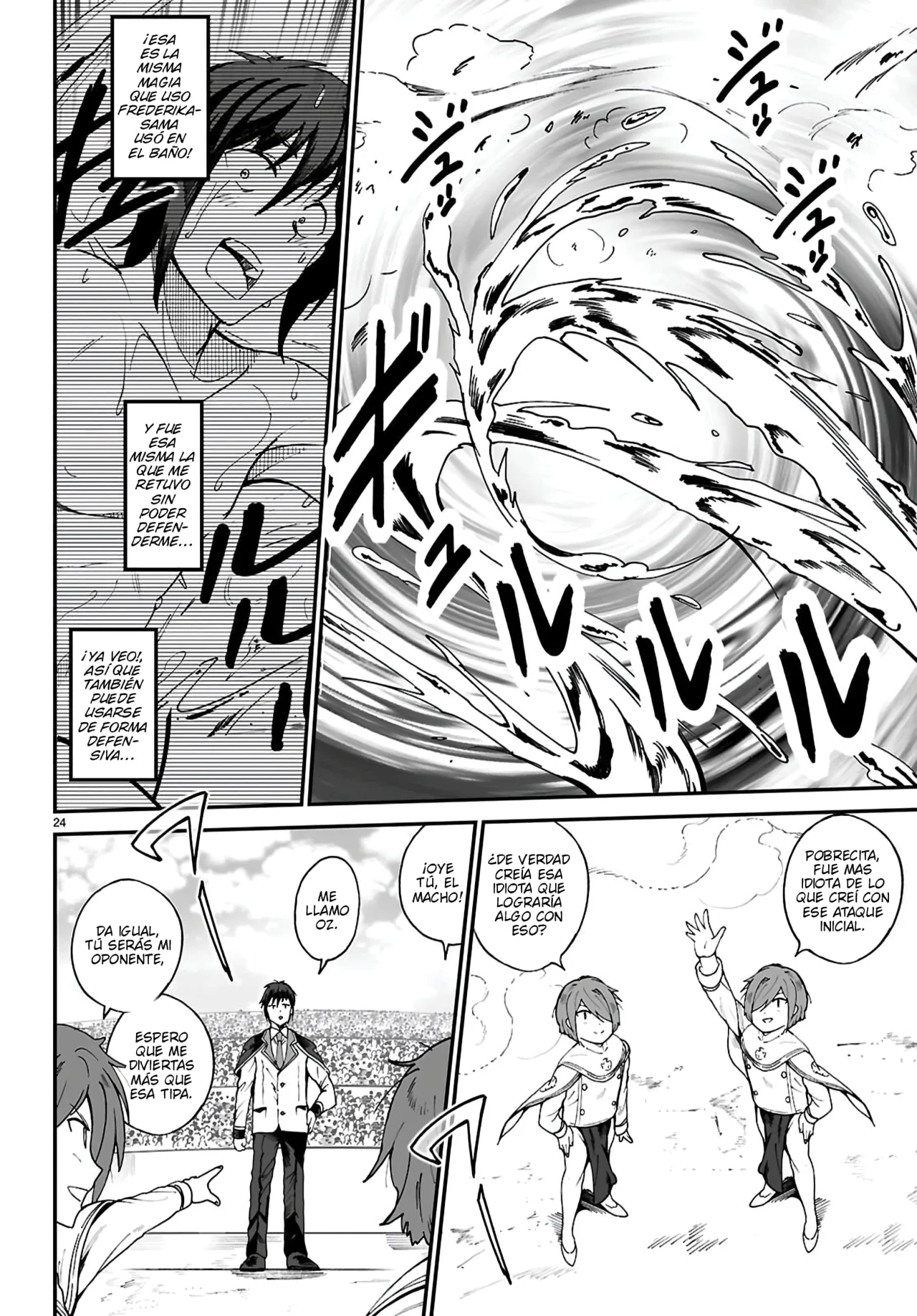 Página 26 del Manga