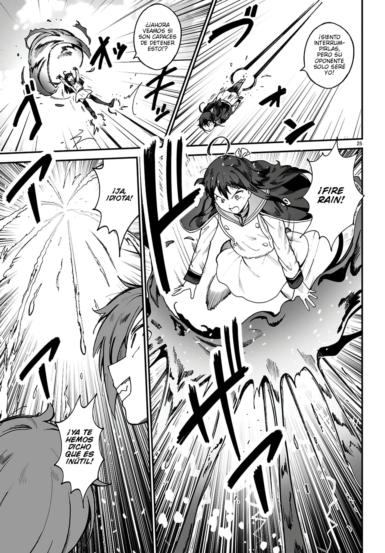 Página 27 del Manga