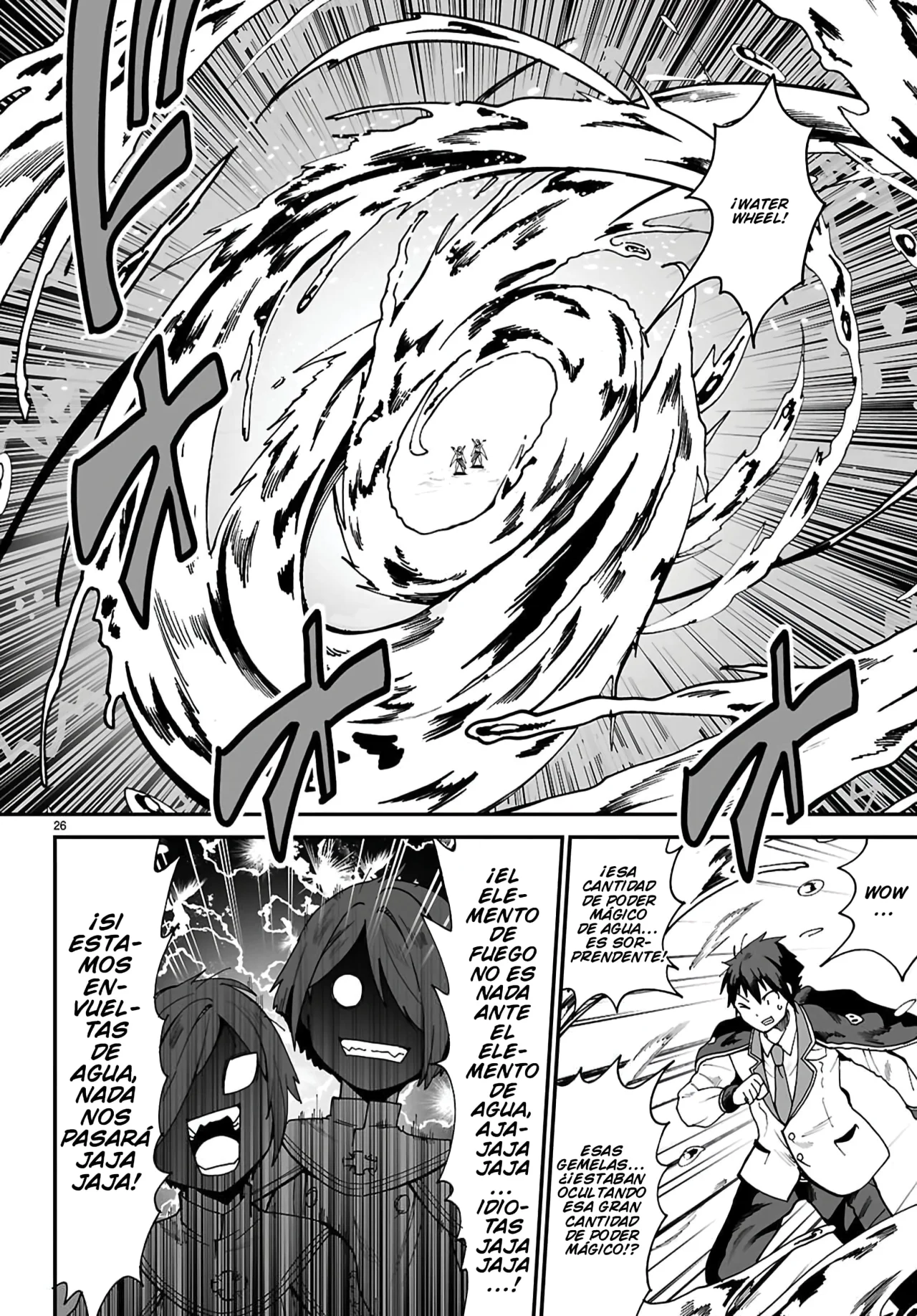 Página 28 del Manga