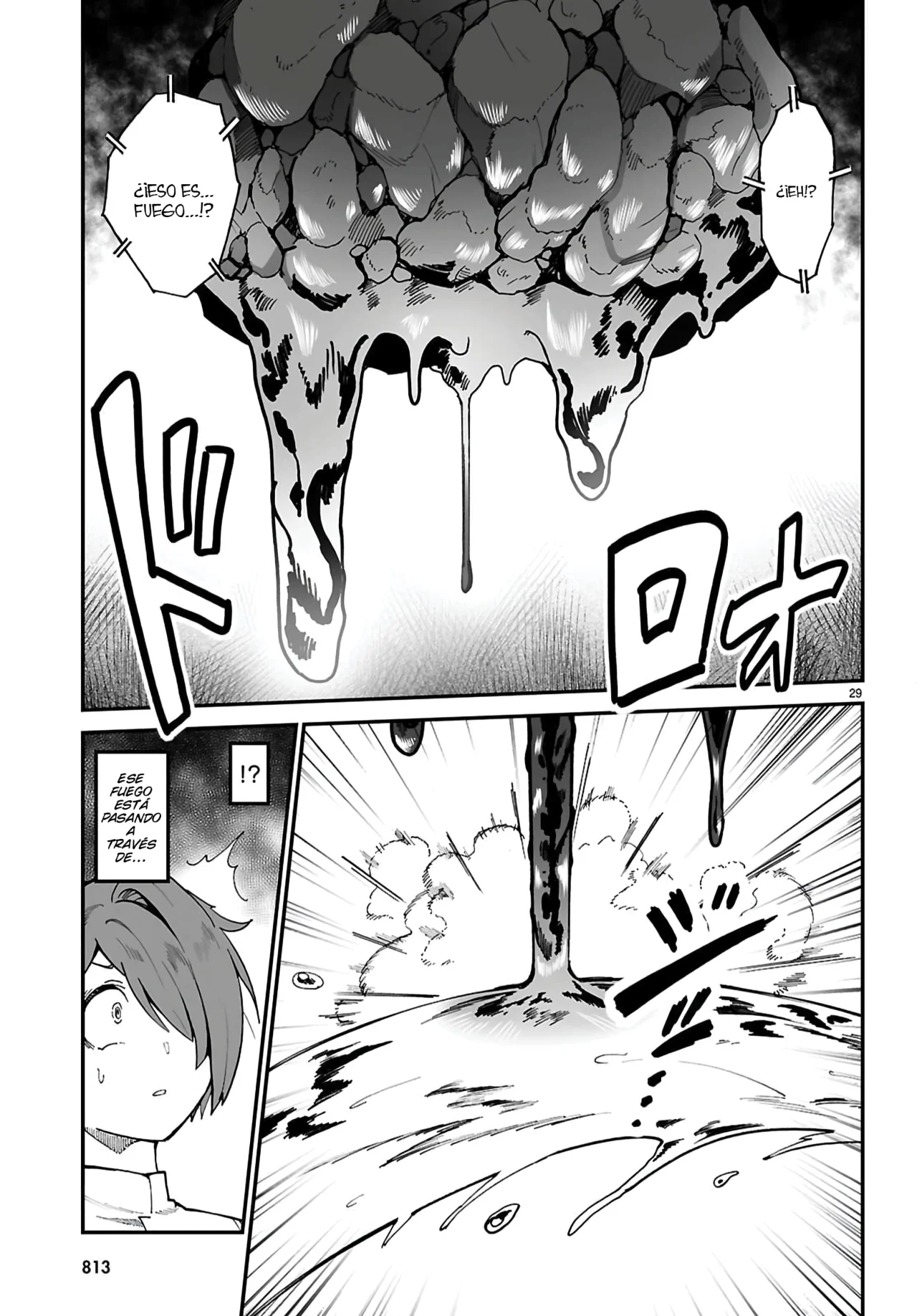 Página 31 del Manga