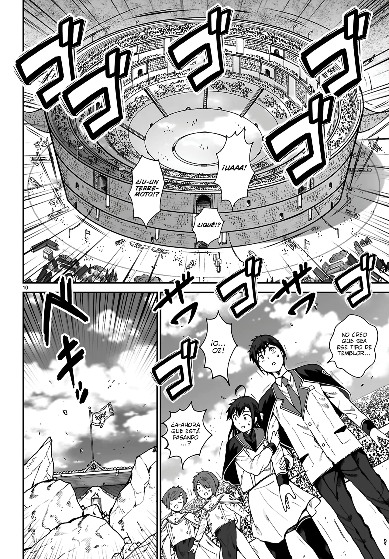 Página 12 del Manga