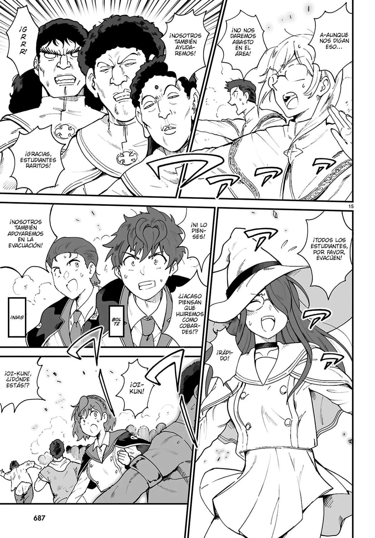 Página 16 del Manga