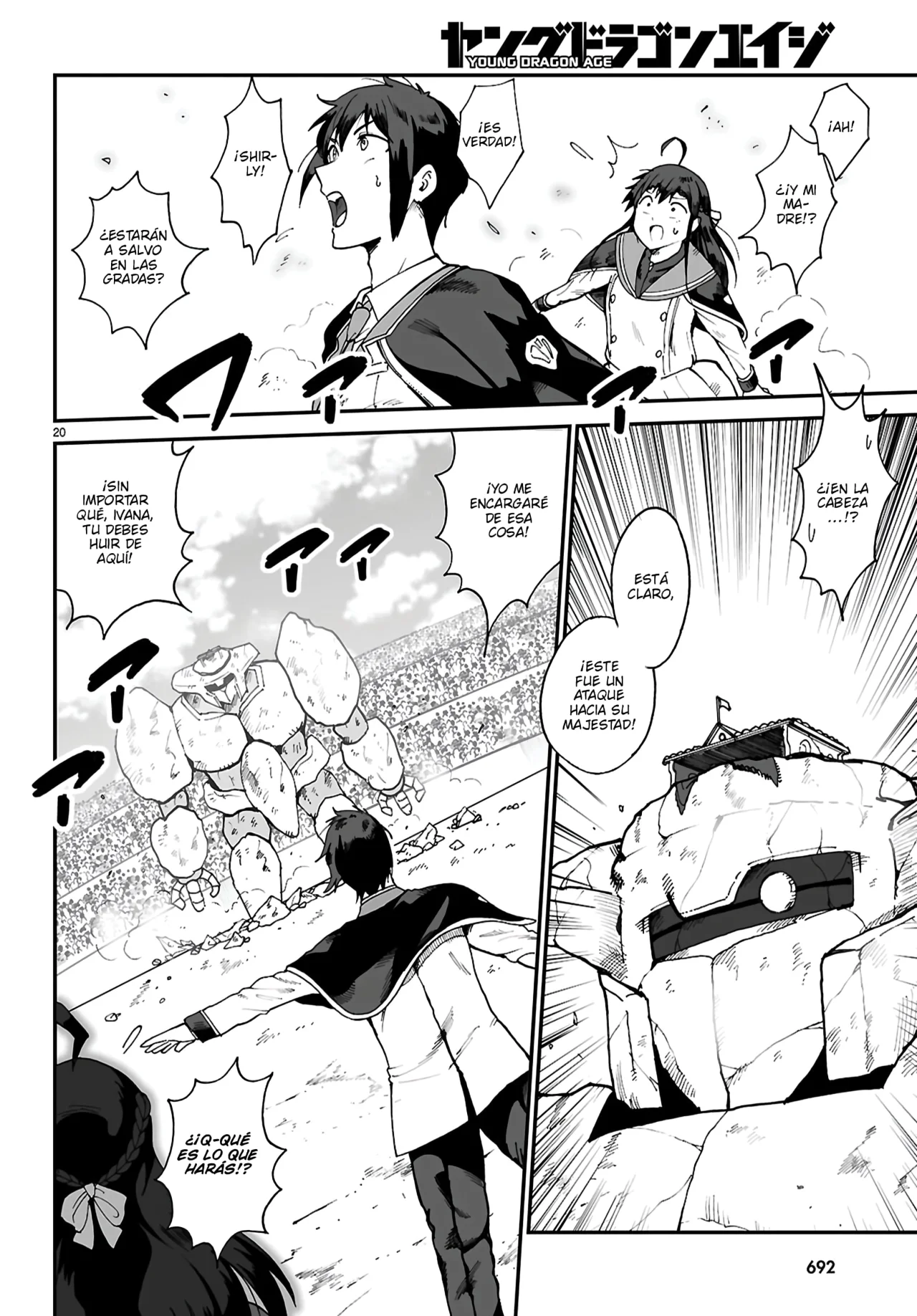 Página 21 del Manga