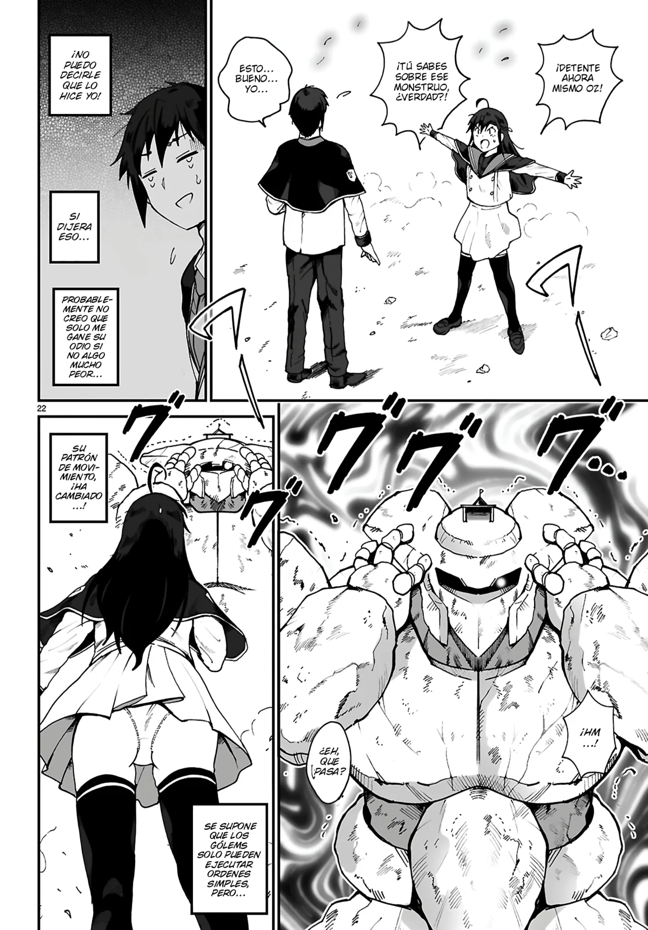 Página 23 del Manga