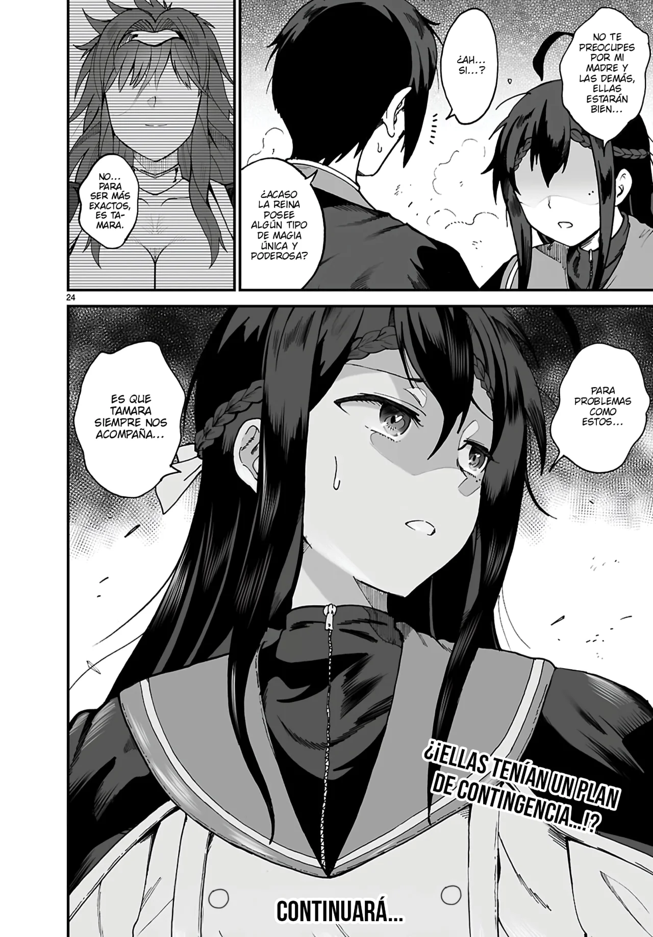 Página 25 del Manga