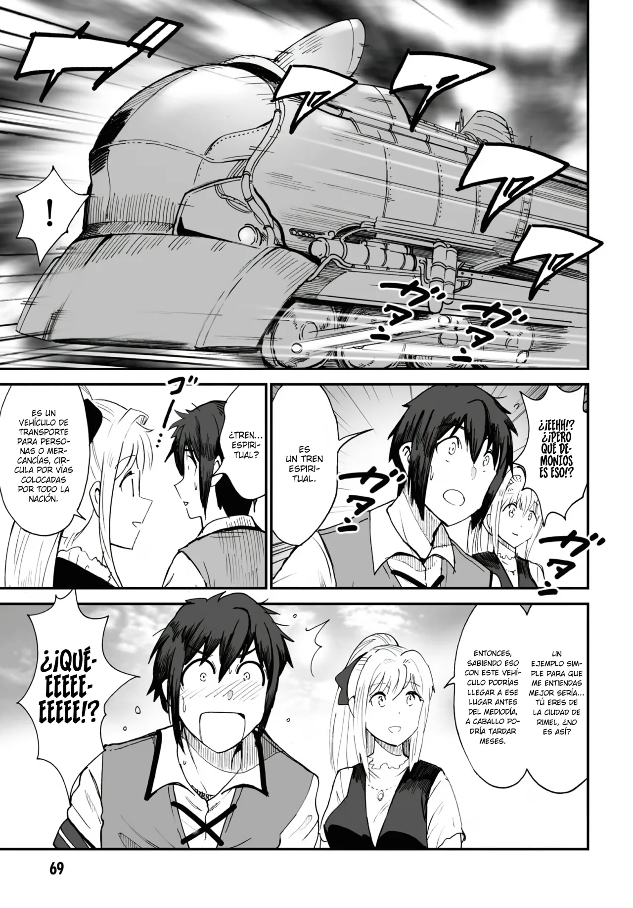 Página 32 del Manga