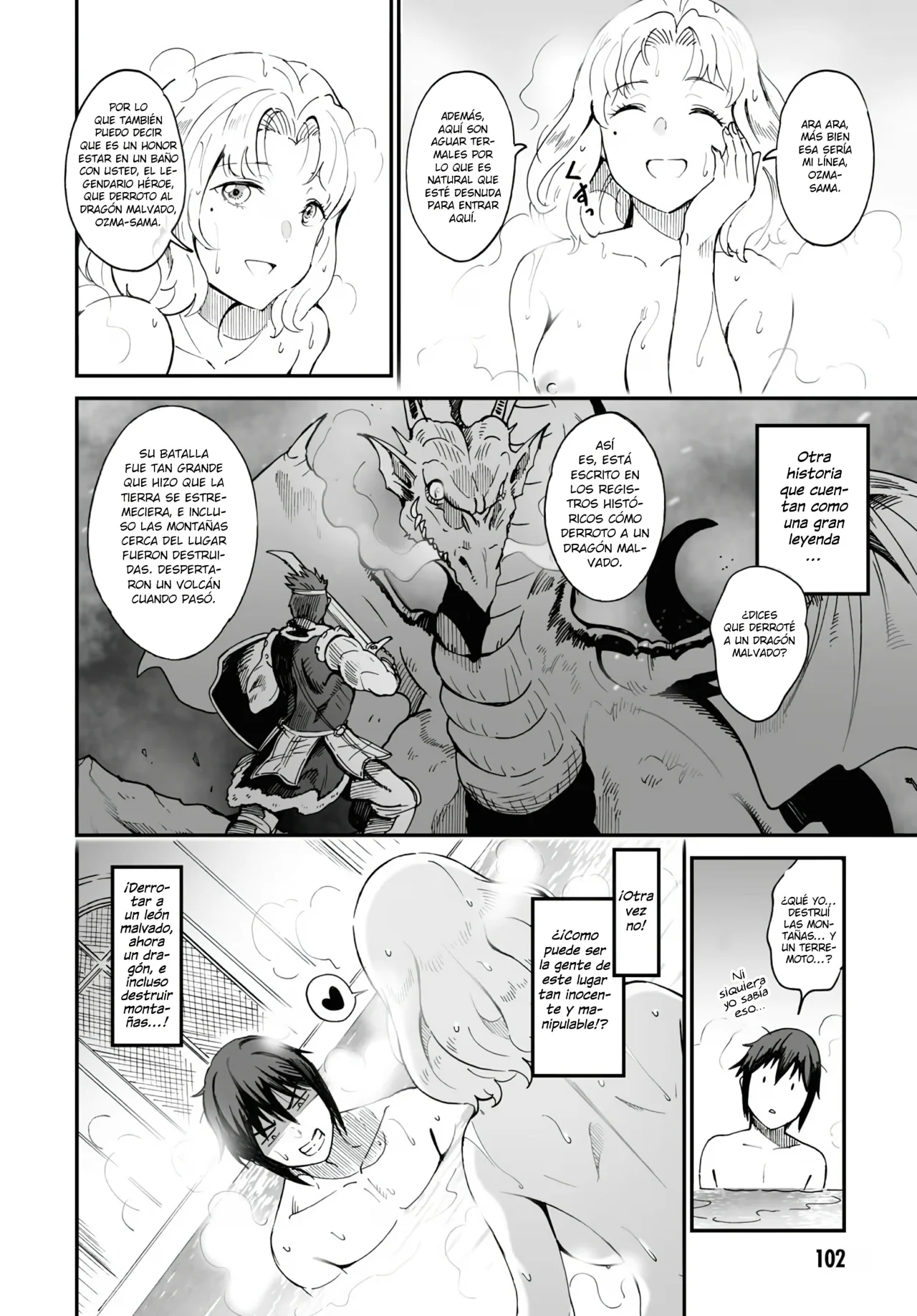 Página 25 del Manga