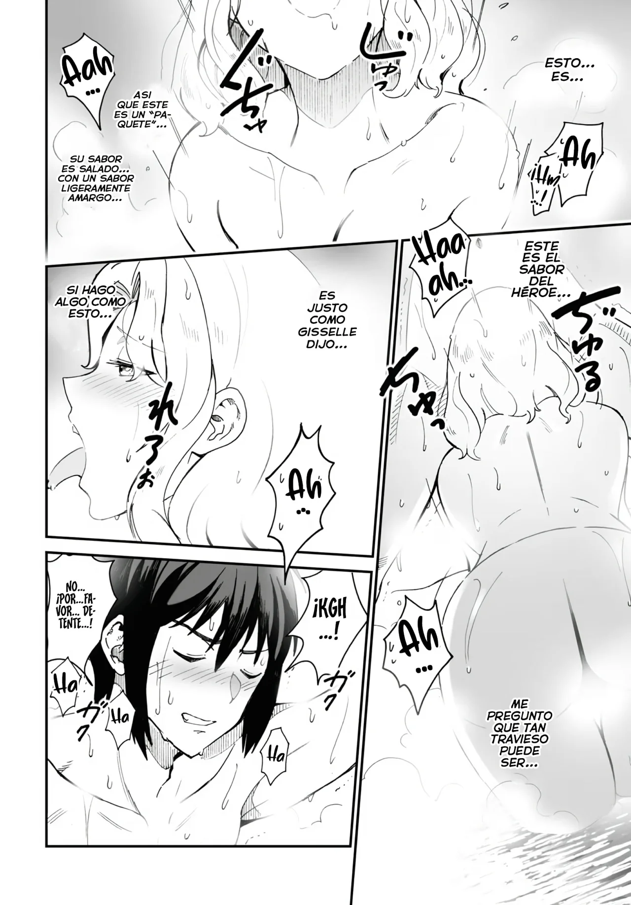 Página 31 del Manga