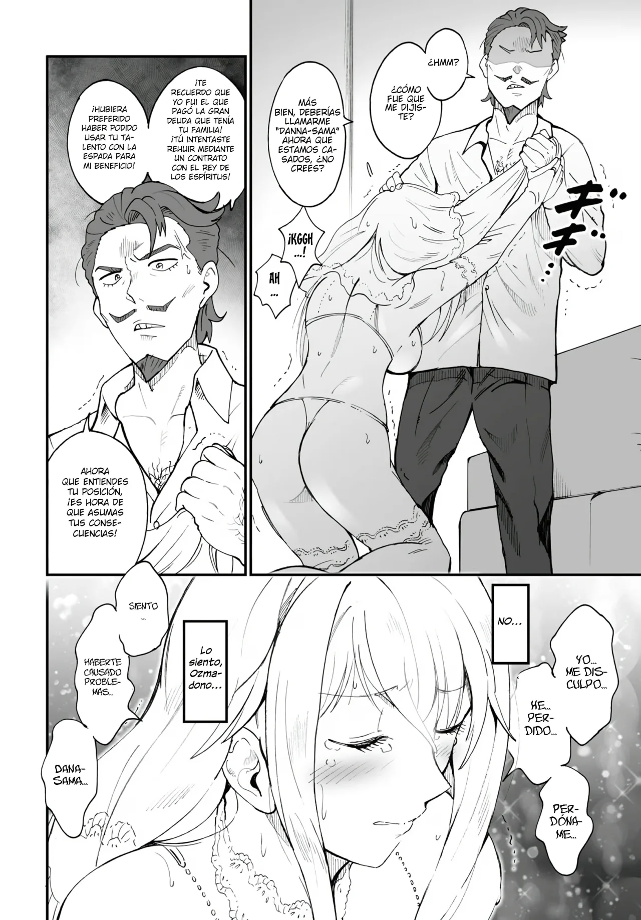 Página 19 del Manga