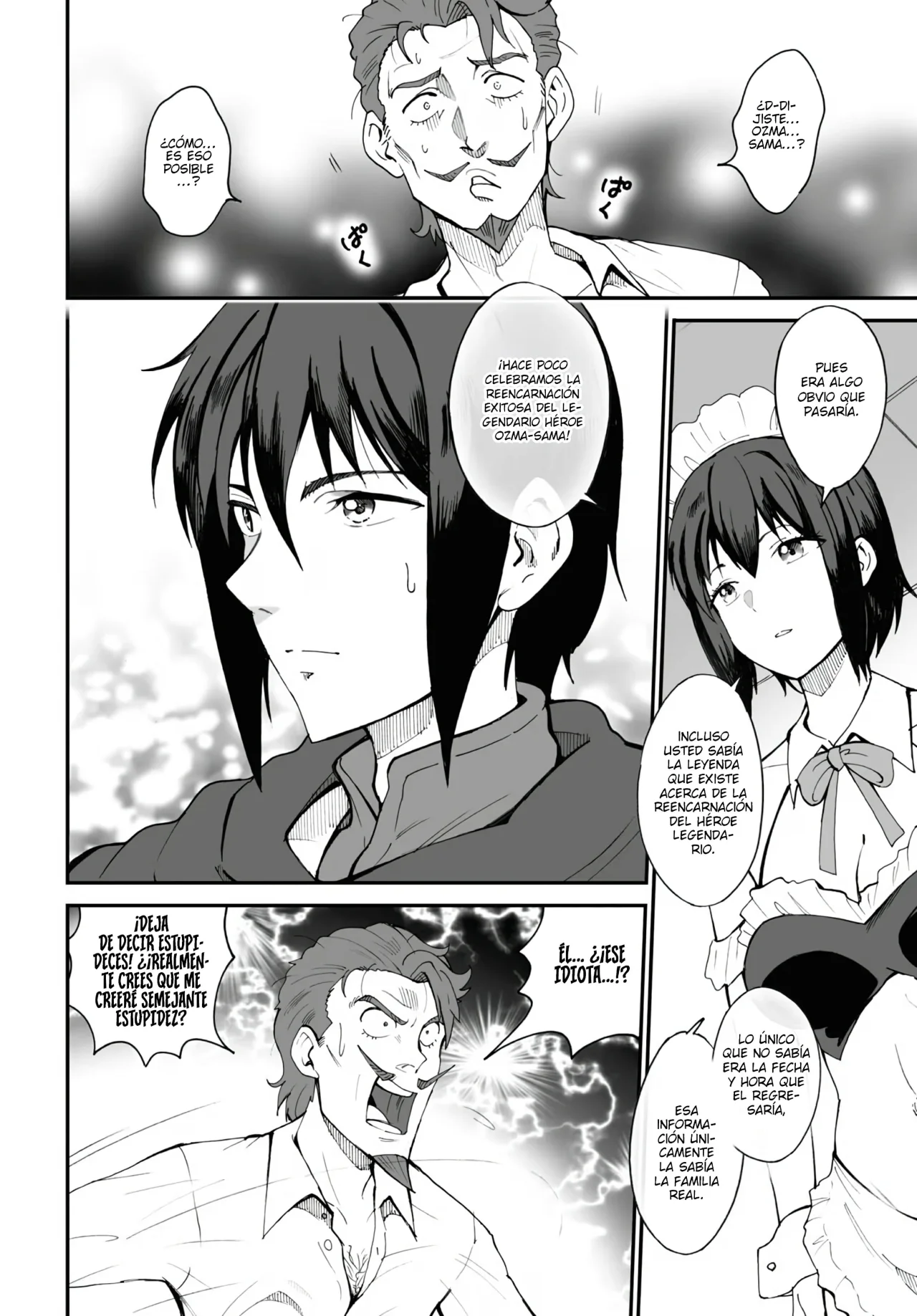 Página 33 del Manga