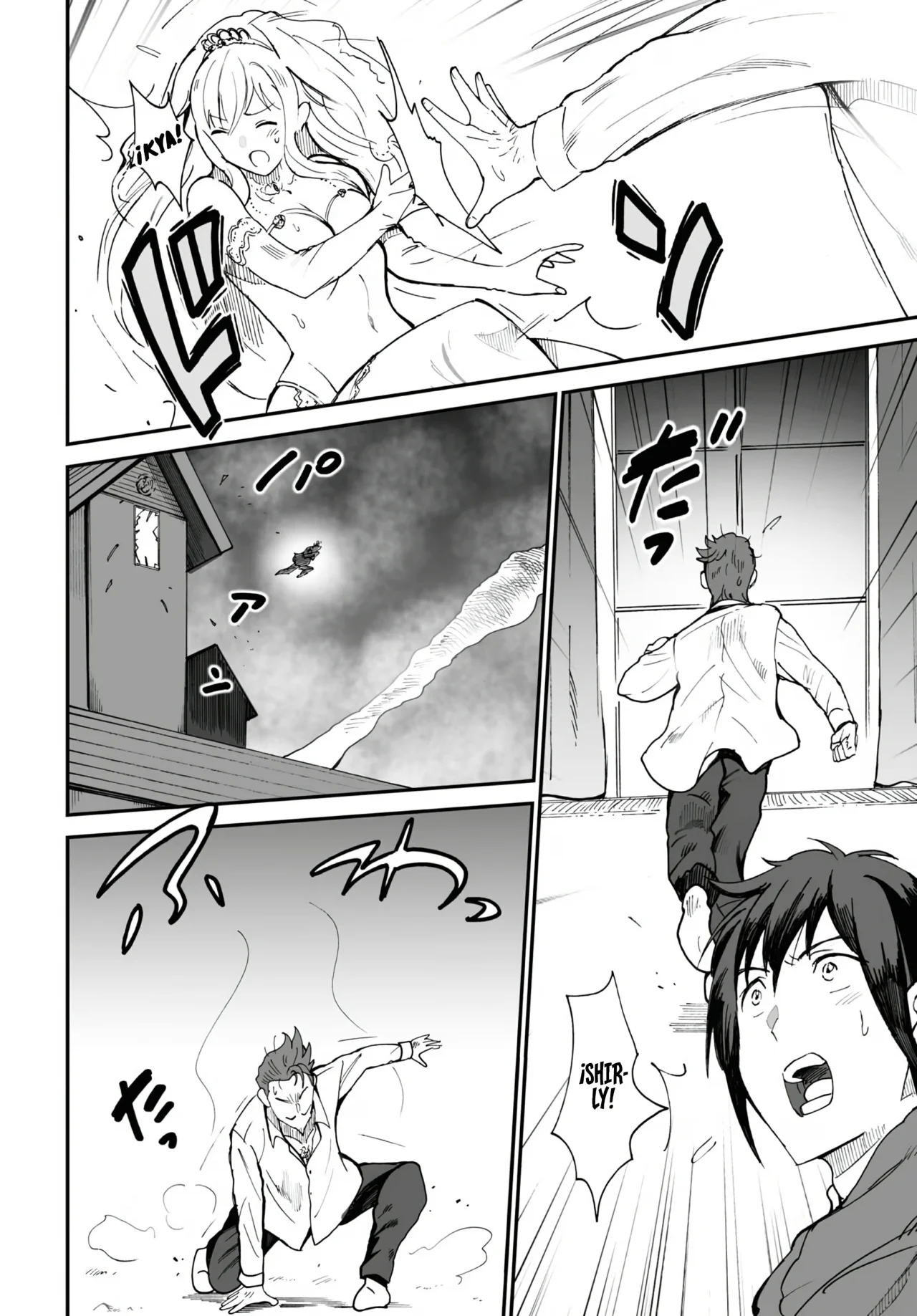 Página 35 del Manga