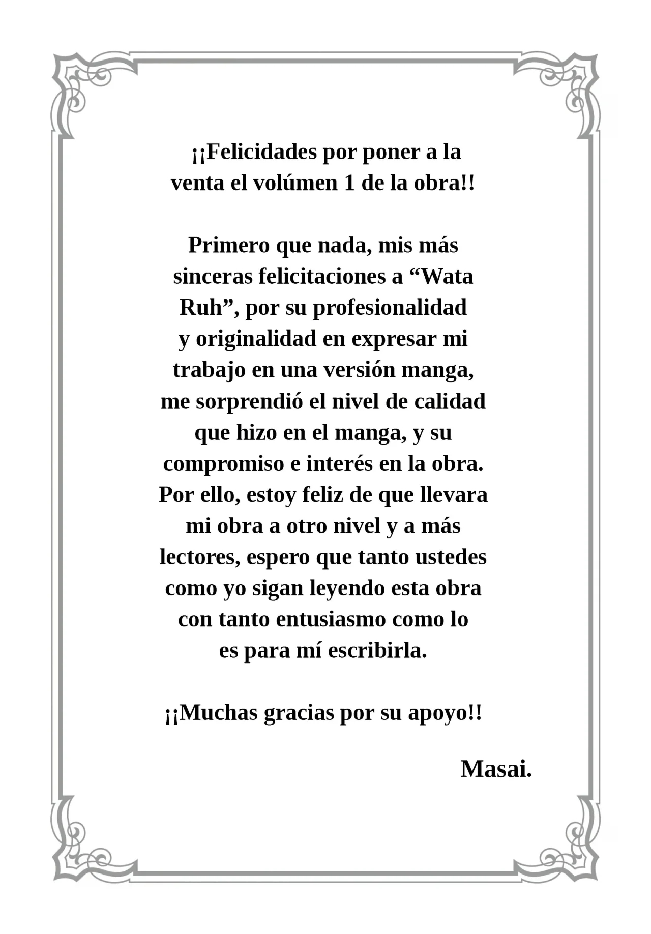 Página 44 del Manga