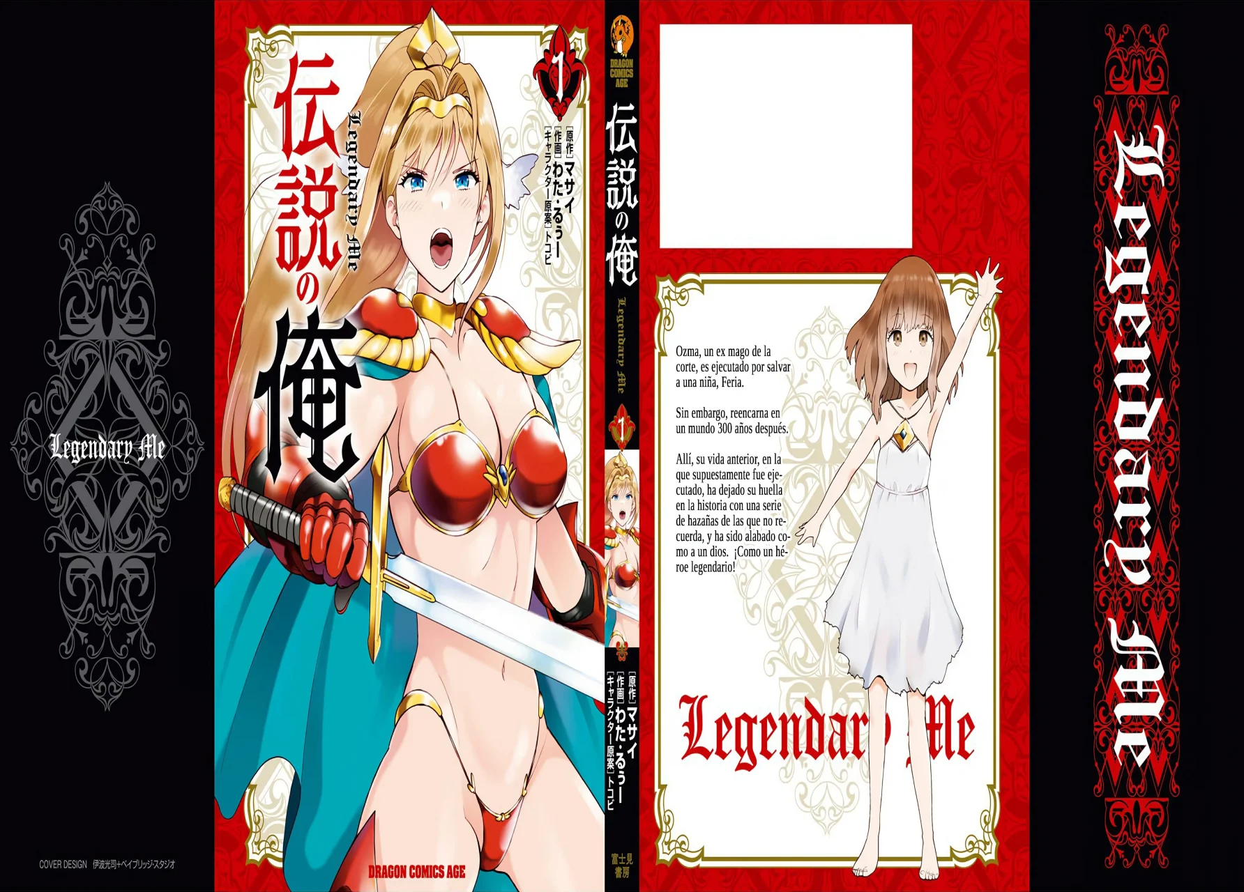 Página 46 del Manga