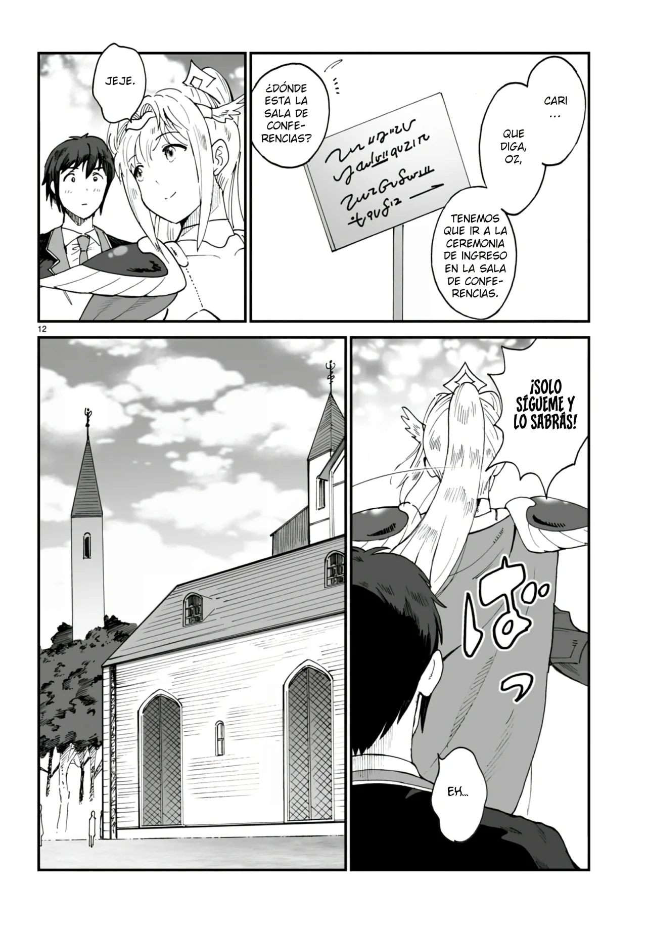 Página 14 del Manga