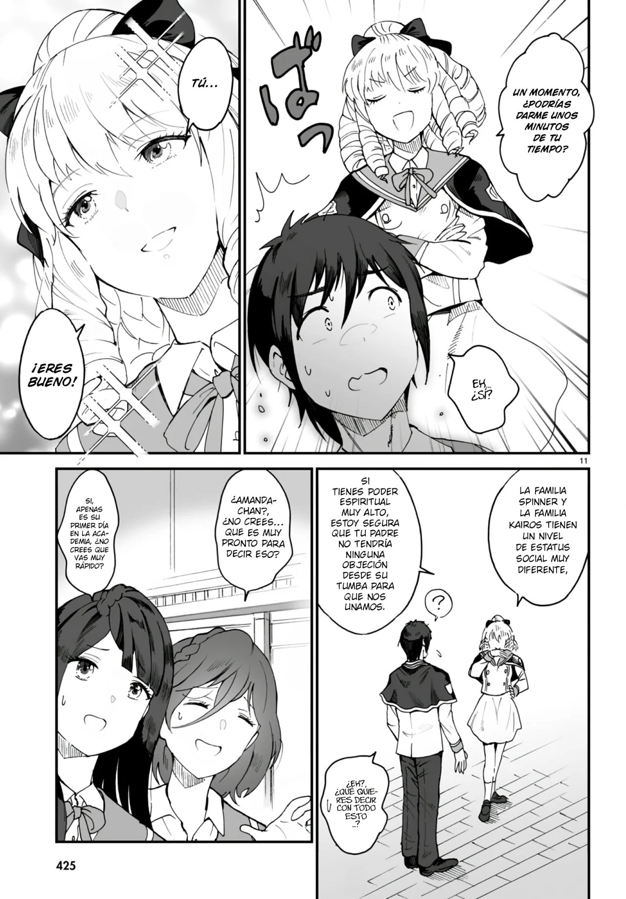 Página 13 del Manga