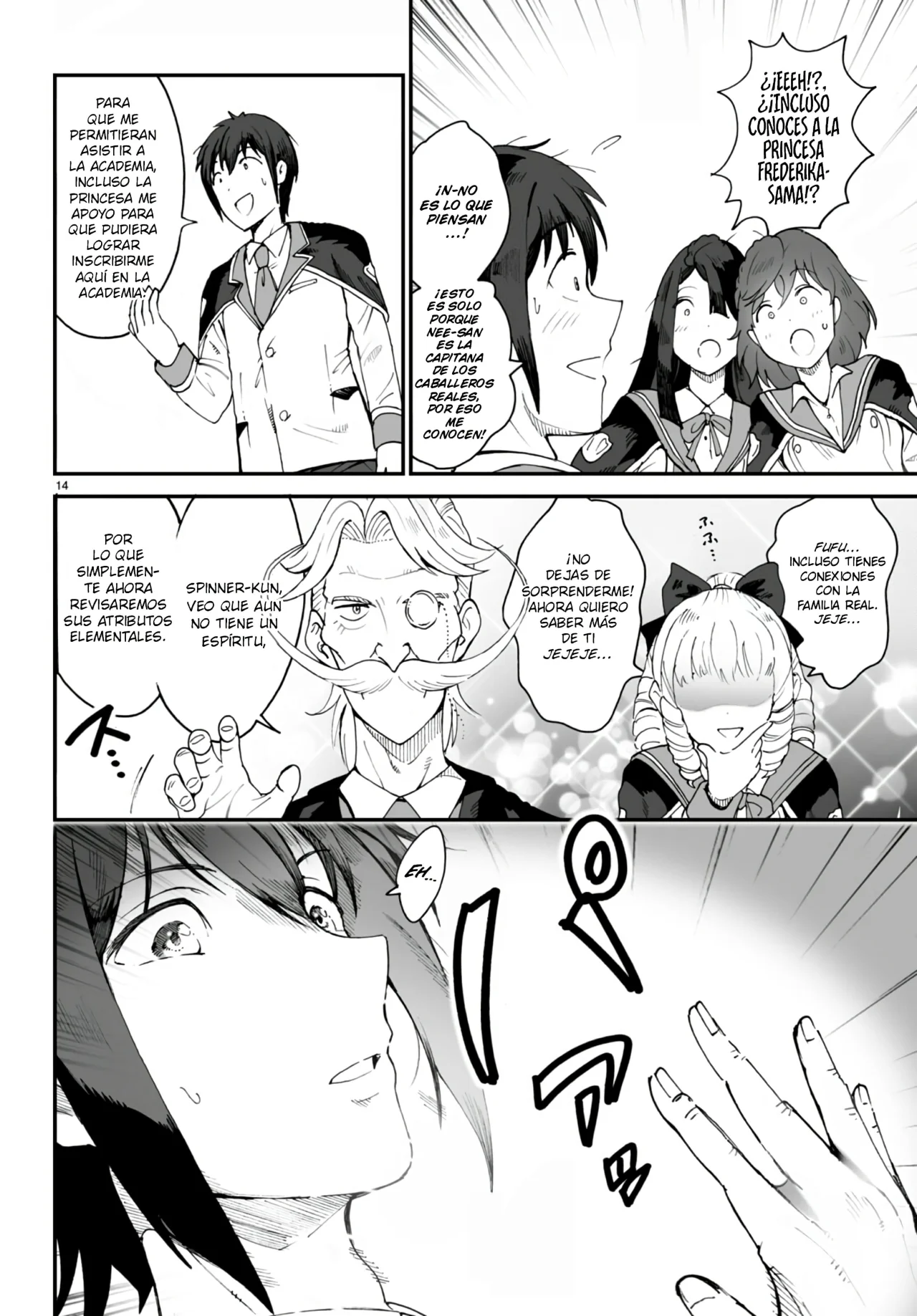 Página 16 del Manga