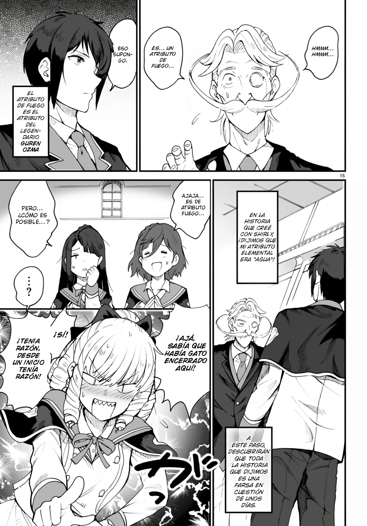 Página 17 del Manga