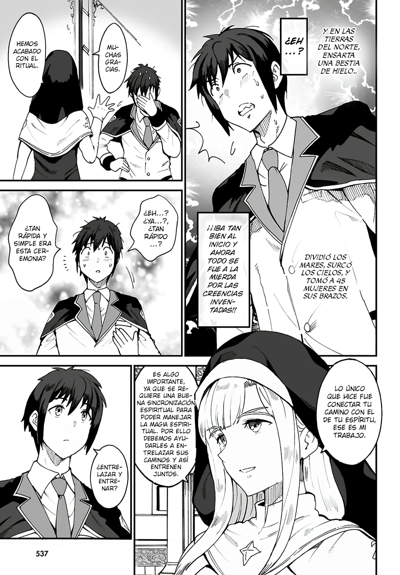 Página 11 del Manga