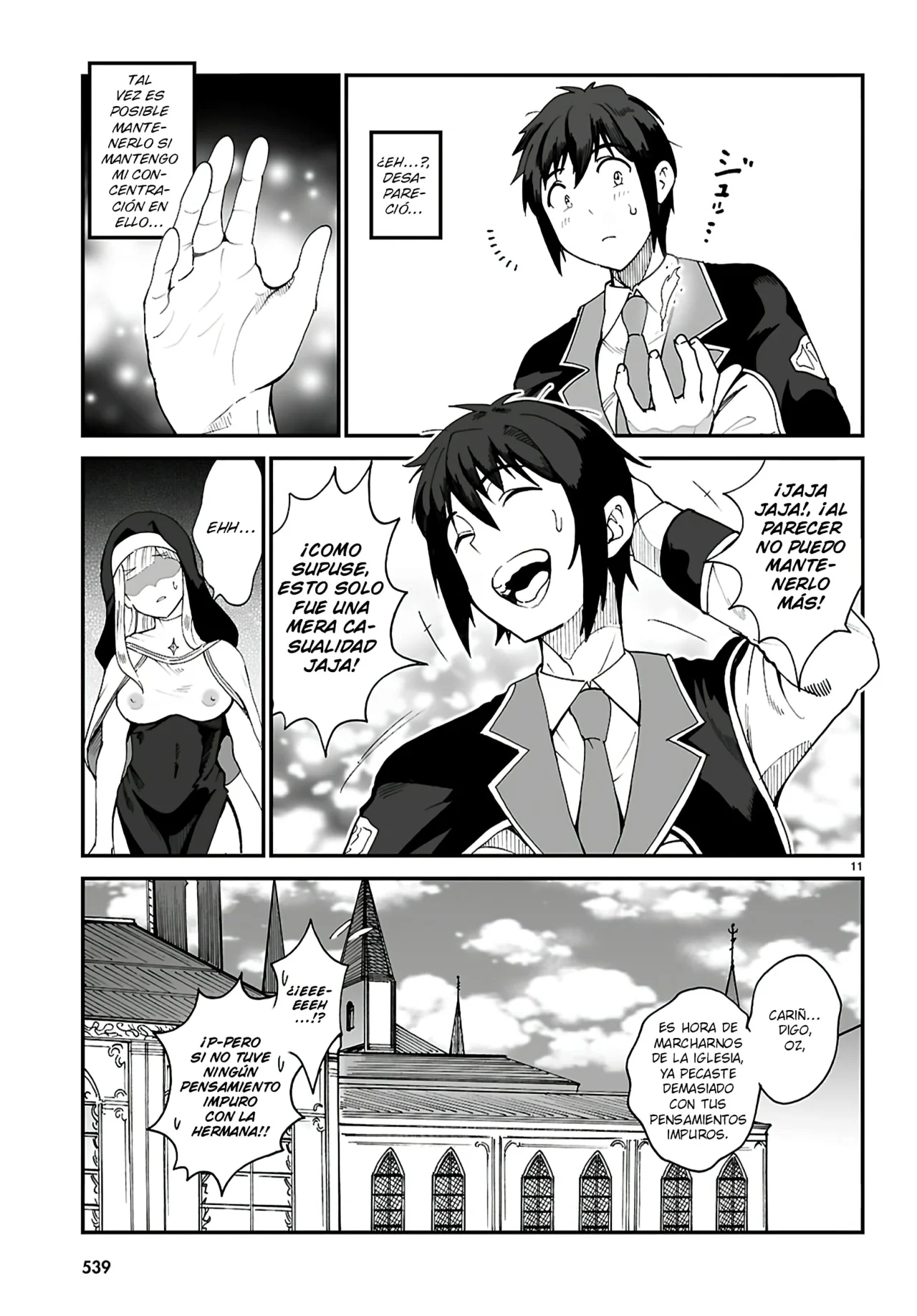 Página 13 del Manga