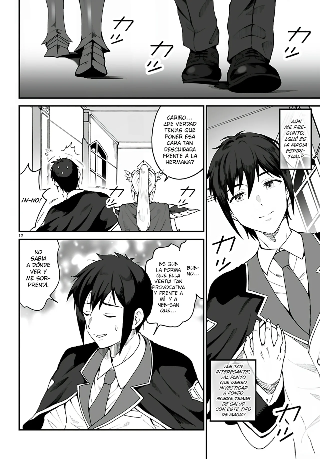 Página 14 del Manga