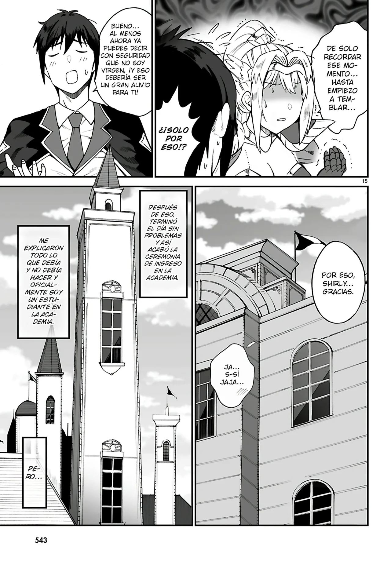 Página 17 del Manga