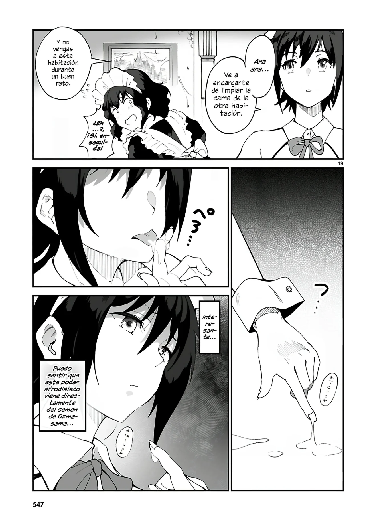 Página 21 del Manga