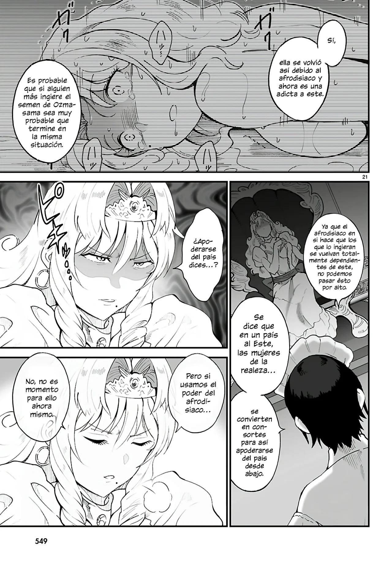 Página 23 del Manga