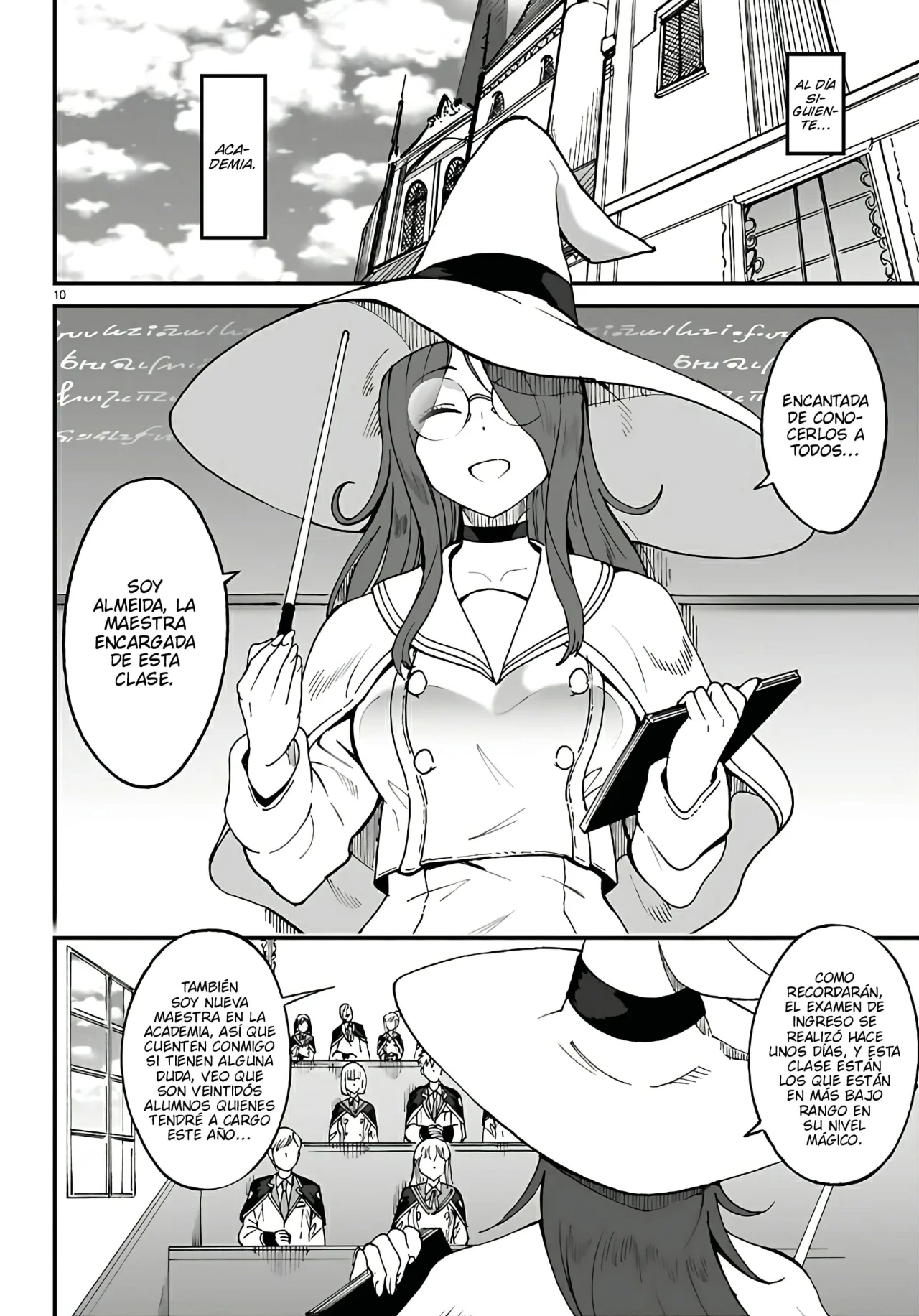 Página 12 del Manga